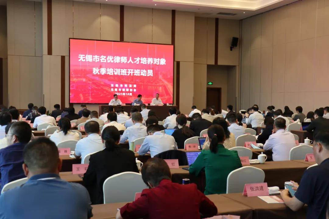 /uploads/image/2021/10/14/b5bbffedcd94ea66c0a504e14f5d951f.jpg 1.jpg