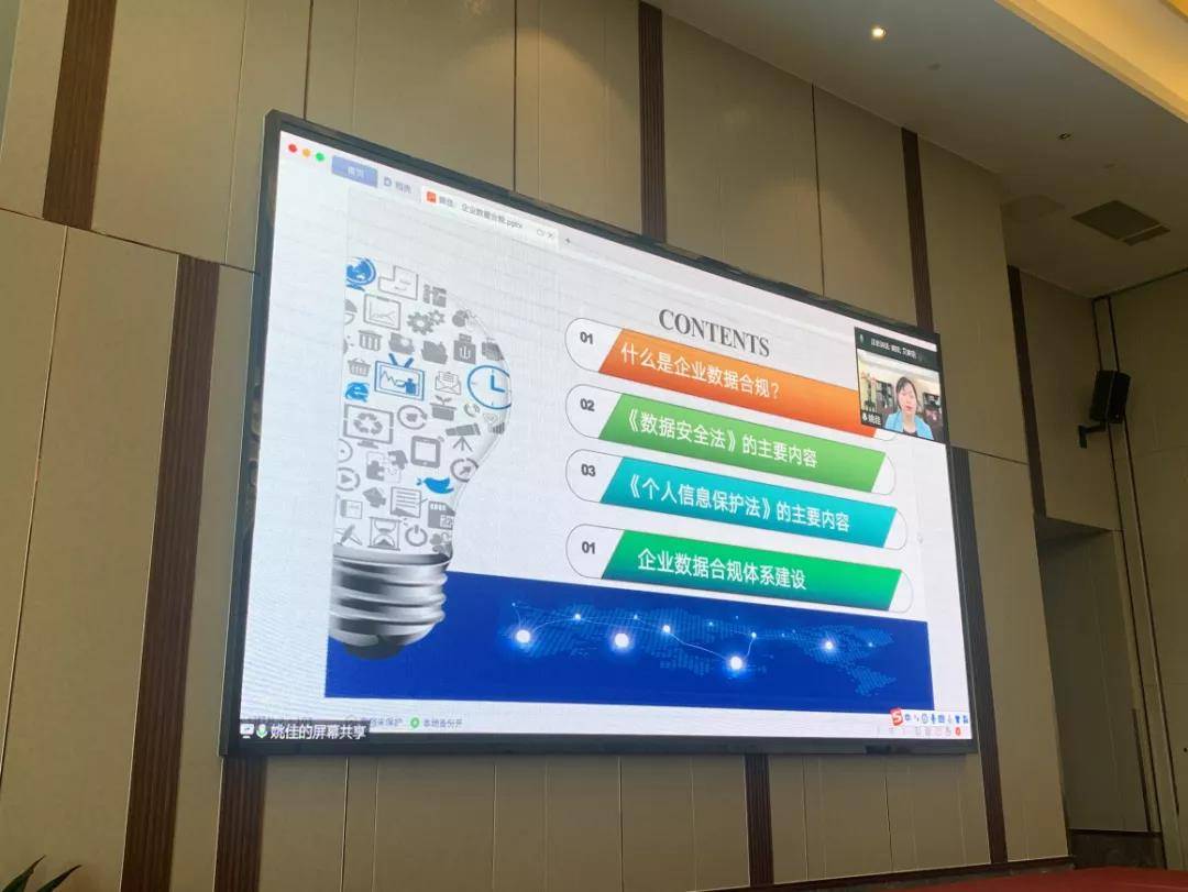 /uploads/image/2021/10/14/b6121e2600581b3d8dd8426be2f56773.jpg 31.jpg