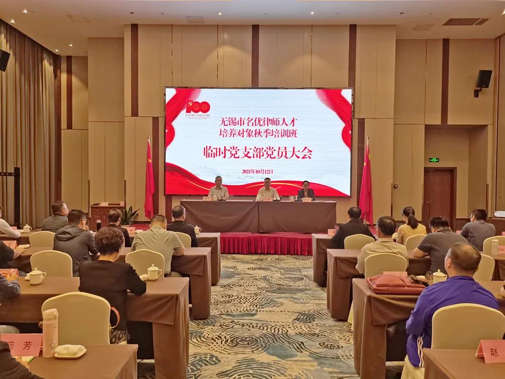 /uploads/image/2021/10/14/c472930b6fccac806a702e97bbedc0bb.jpg 1.jpg