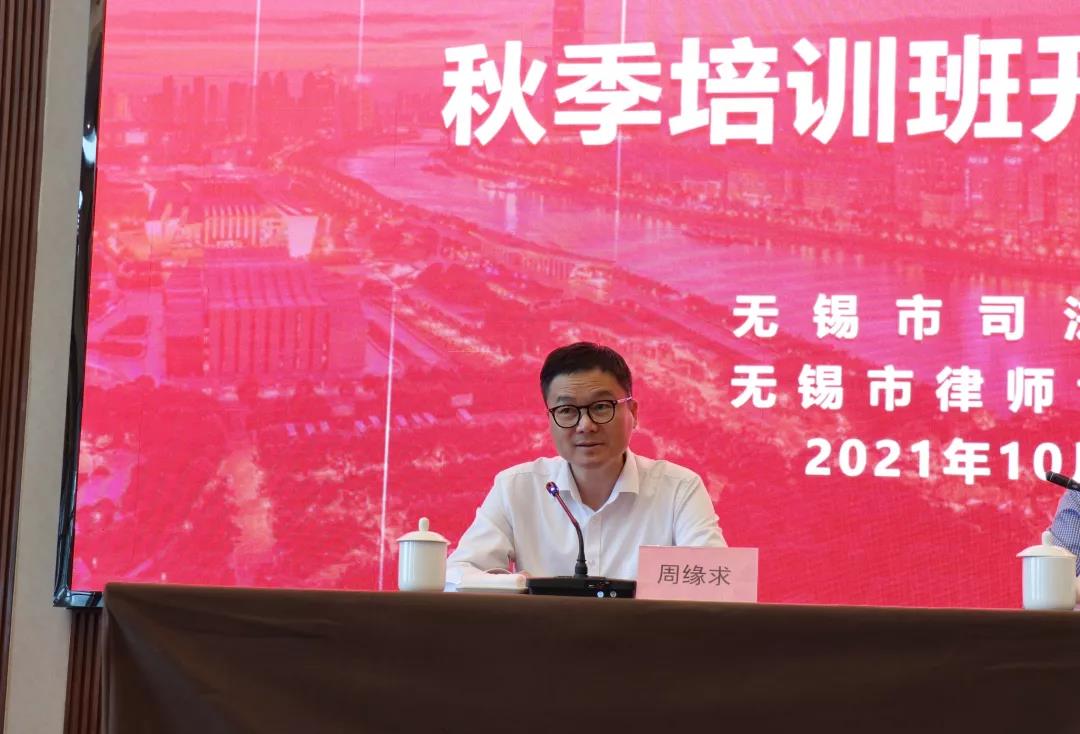 /uploads/image/2021/10/14/f42fed5b2c56983377c2d29b97a3b35d.jpg 4.jpg