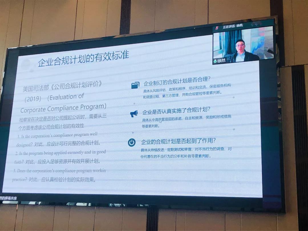 /uploads/image/2021/10/15/6c2a315ecbbdd3a8955f0a3492be7449.jpg 112.jpg