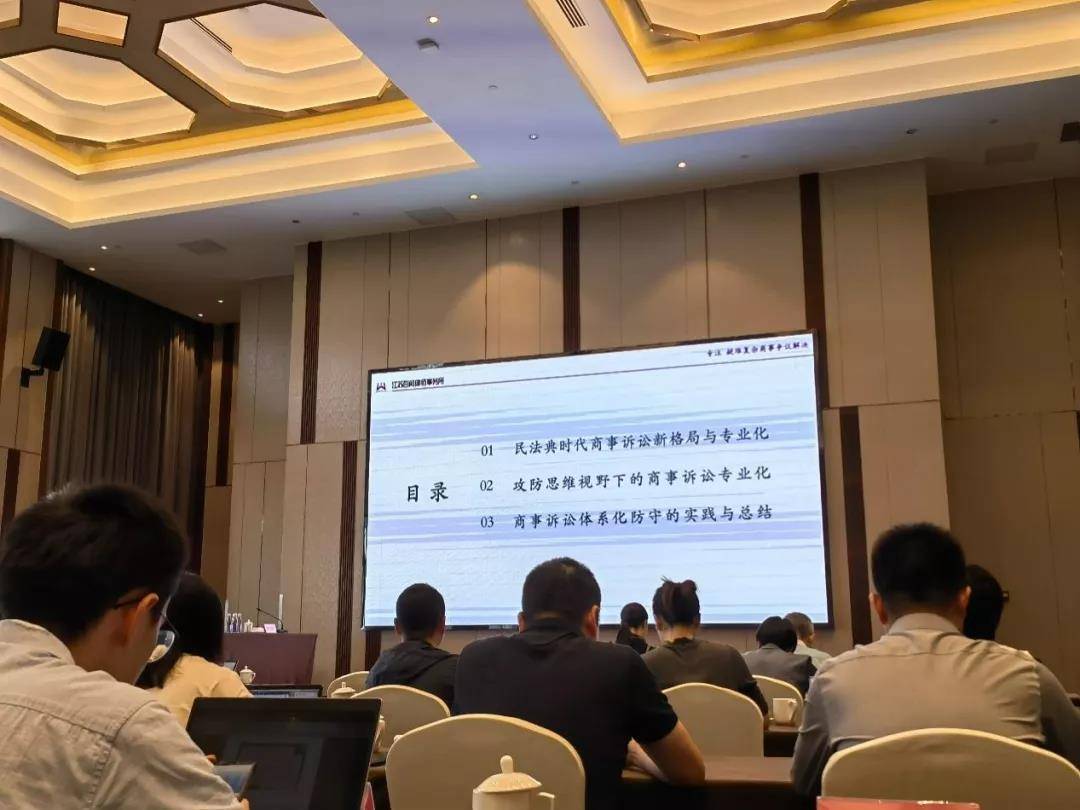 /uploads/image/2021/10/15/8ad938adbd2fd03875a4c2a19c7119e7.jpg 132.jpg