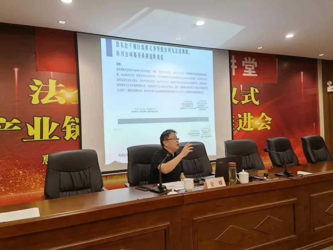 /uploads/image/2021/10/18/1d93ba7dc404659653c57bf0a51b0db8.jpg 7.jpg