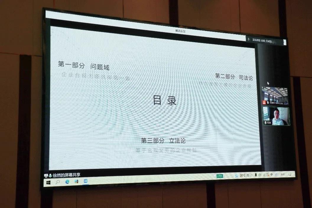 /uploads/image/2021/10/18/b0b07b5d5e129d7bb98067bd51a76da0.jpg 161.jpg