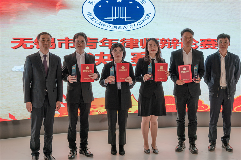 /uploads/image/2021/10/22/3851a7c9116f8d7f5e0b0610925ee95b.jpg 优秀辩手.jpg