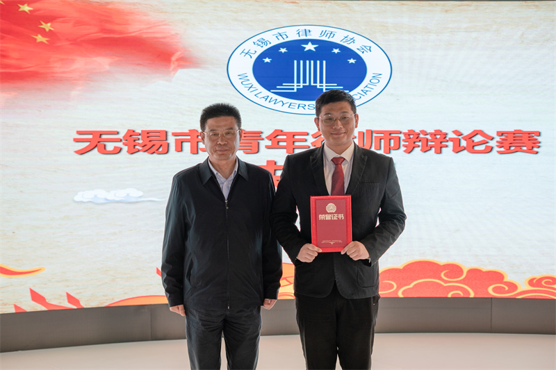 /uploads/image/2021/10/22/77e248be7cfa13c291f60b0949835ab9.jpg 一等奖.jpg