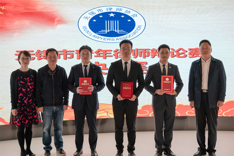 /uploads/image/2021/10/22/7c6176bc56f5232530fd2439cd86a757.jpg 三等奖.jpg