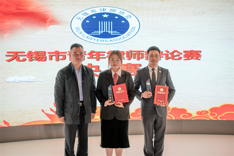 /uploads/image/2021/10/22/86d584b18edd74f7b2f66b27de2d4cc8.jpg 最佳辩手.jpg