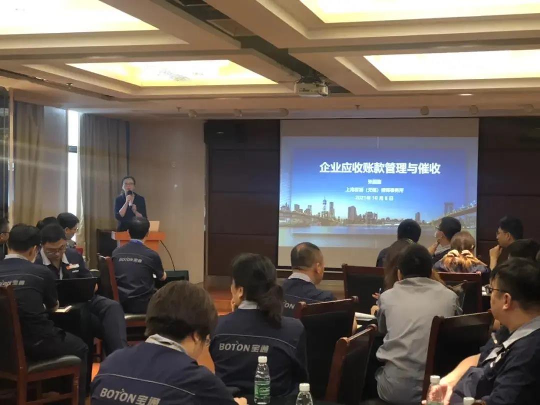 /uploads/image/2021/10/22/b3702bd91d363b78a2954d1b885b6827.jpg 44.jpg