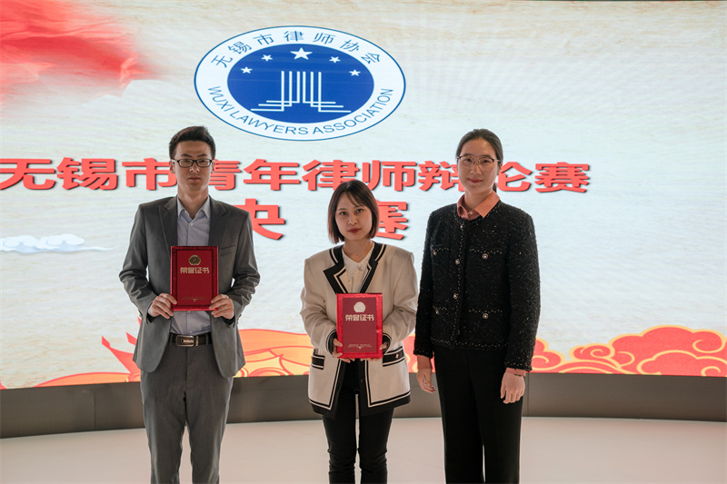 /uploads/image/2021/10/22/f6257b59cf13a43a0a2d6efc68b5fd6e.jpg 二等奖.jpg