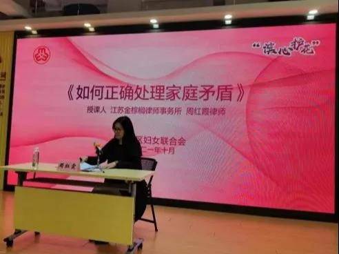 /uploads/image/2021/10/29/00a4b69fab1731c9db20f04439bab7c9.jpg 66.jpg