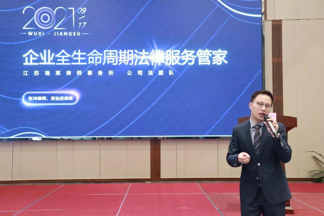 /uploads/image/2021/10/29/14cd59702edcf6aa9a01a88d22b20b3a.jpg 5.jpg