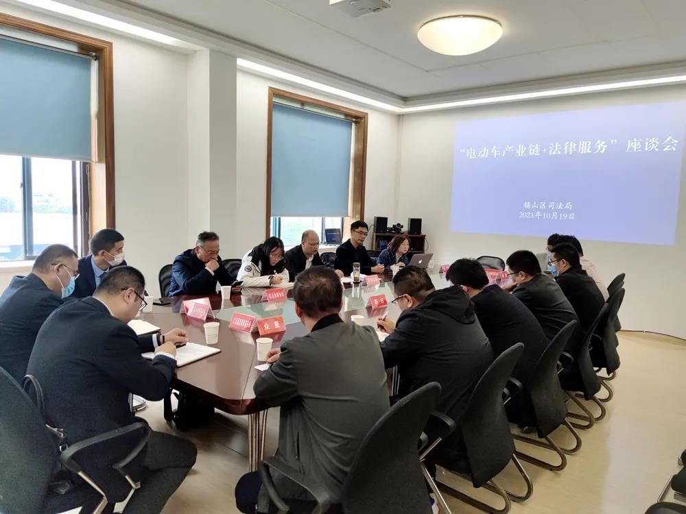 /uploads/image/2021/10/29/2e9a4c5b9b313ea87627f9d1f0f020c6.jpg 3.jpg