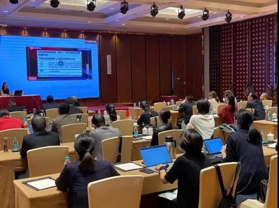 /uploads/image/2021/10/29/486e6b413d118e058e2eeda32fe5af22.jpg 33.jpg