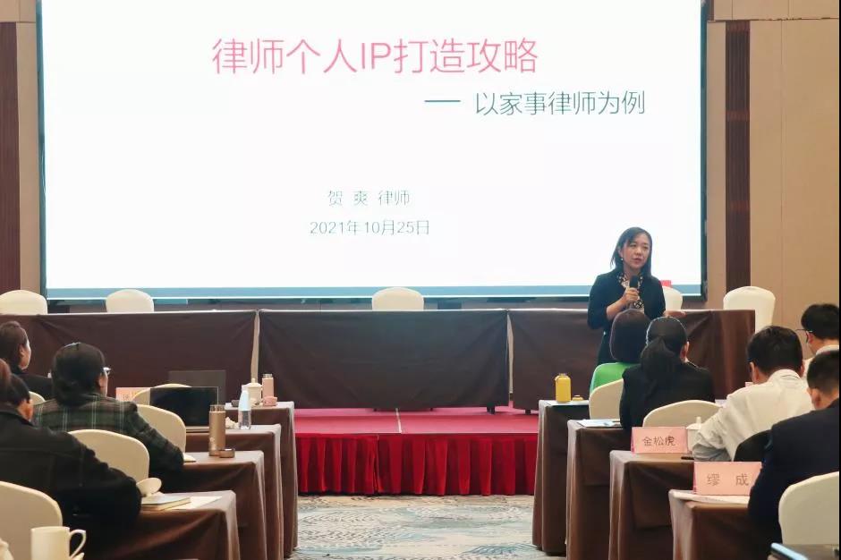 /uploads/image/2021/10/29/67d2c139b15eebb4773e734a6218c419.jpg 2.jpg