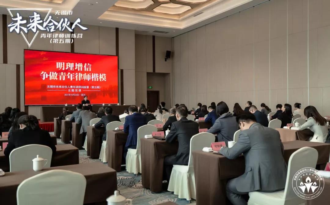 /uploads/image/2021/10/29/9dfe7561cc72806b2009e9678a4fb648.jpg 4.jpg