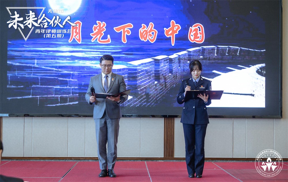 /uploads/image/2021/10/29/c98a4c55eed6db27cb12c7b7613fb966.jpg 诗朗诵:月光下的中国.jpg