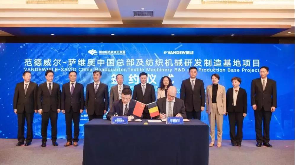 /uploads/image/2021/10/29/f95f505eb6644768533631a8b4169651.jpg 1.jpg