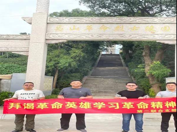 /uploads/image/2021/11/03/1b702c71a5da42cf0dd2c51fcc615ec1.jpg 55.jpg