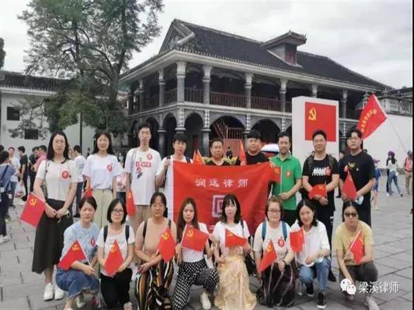 /uploads/image/2021/11/03/4a599309ff43bc1812604c01ec902399.jpg 66.jpg