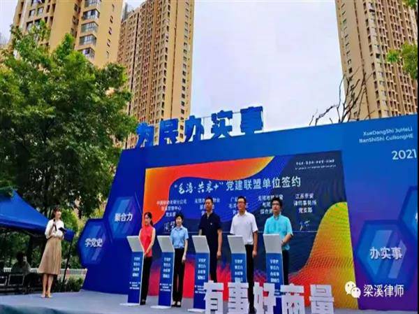 /uploads/image/2021/11/03/5a8ebcf4ee00667fccfa4c246b73b2e4.jpg 1113.jpg