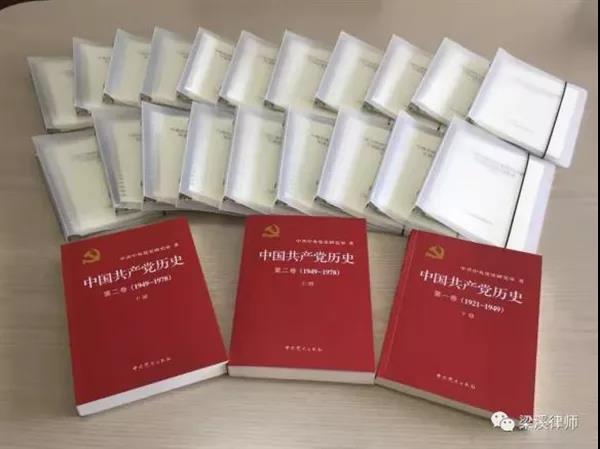 /uploads/image/2021/11/03/cd1c7afc011f48547b62f2b3ed6cc14e.jpg 99.jpg