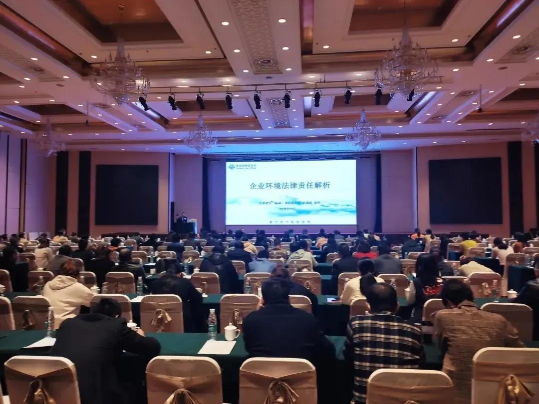 /uploads/image/2021/11/04/4803841a4c4f55b70e154fbf4f8cead8.jpg 3.jpg