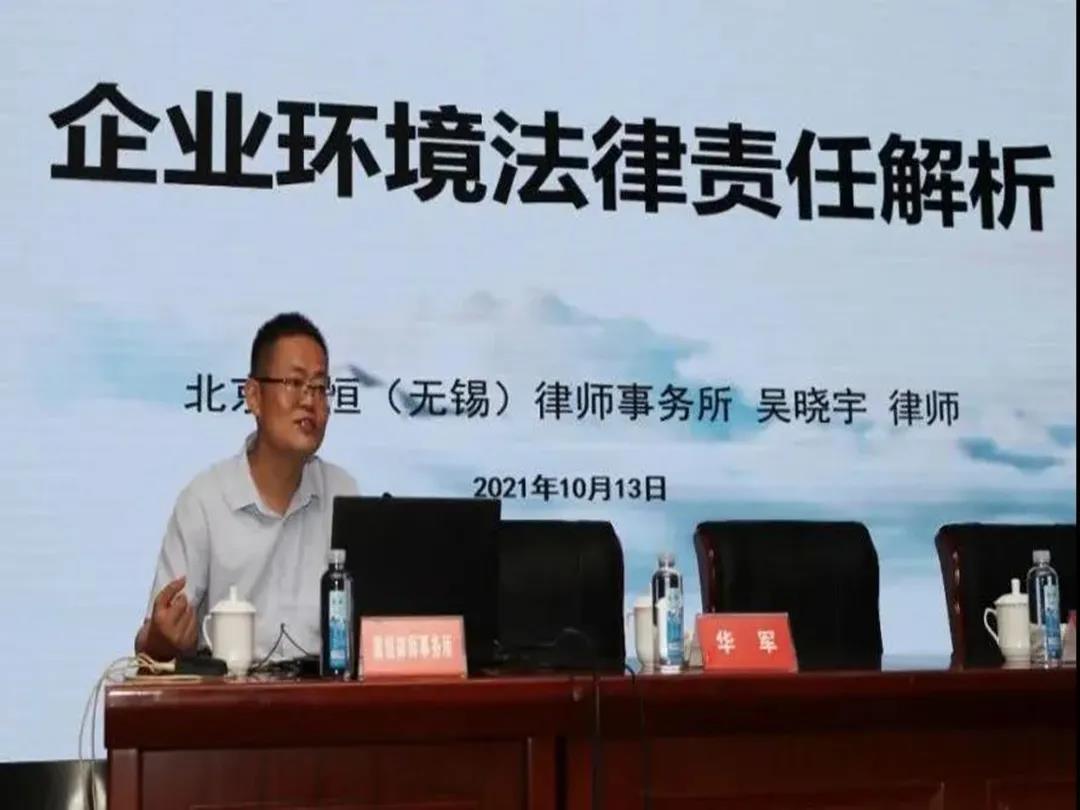 /uploads/image/2021/11/04/60ff32d3e72ff78c85df3e9b7f11495b.jpg 2.jpg