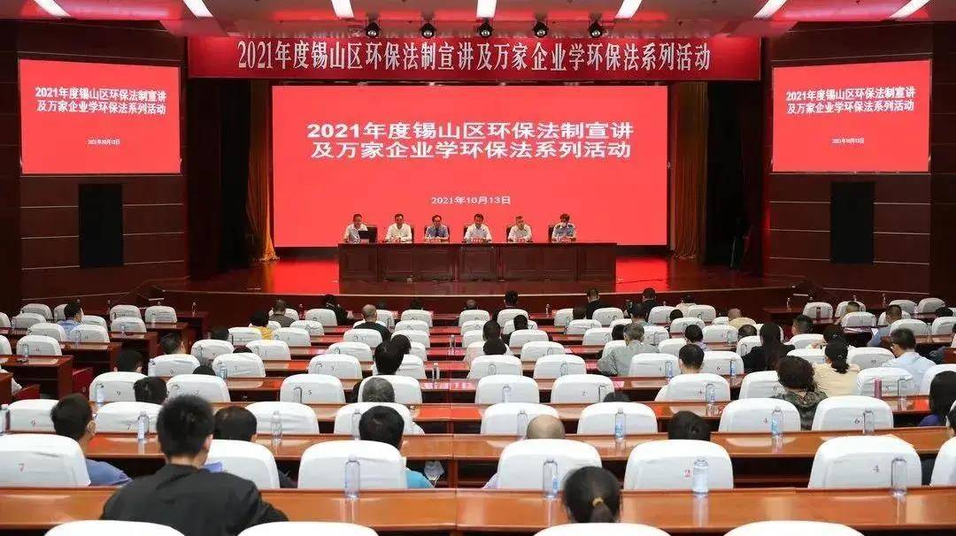 /uploads/image/2021/11/04/947f719c86067867146603283fc96dd4.jpg 1.jpg