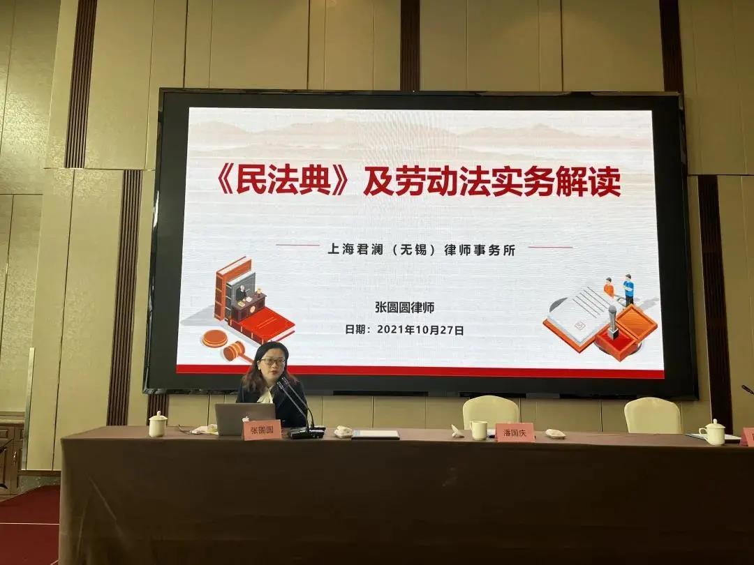 /uploads/image/2021/11/05/9e9f823e1fa101b3e5194da1898bd0c3.jpg 5.jpg