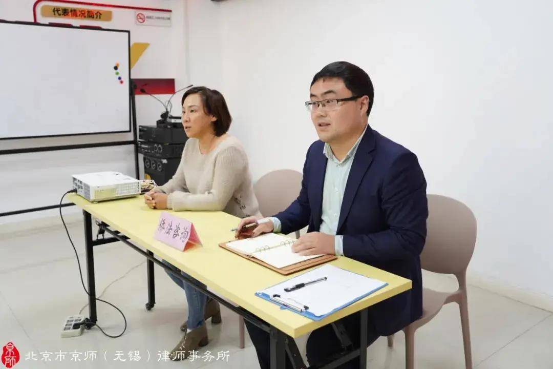 /uploads/image/2021/11/10/ce122f3868344500ed77fad5423fe57c.jpg 微信图片_20211110134414.jpg