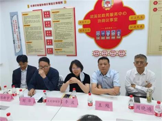 /uploads/image/2021/11/11/23fc80f960518abdf3e1c155b39391a9.png 20.png