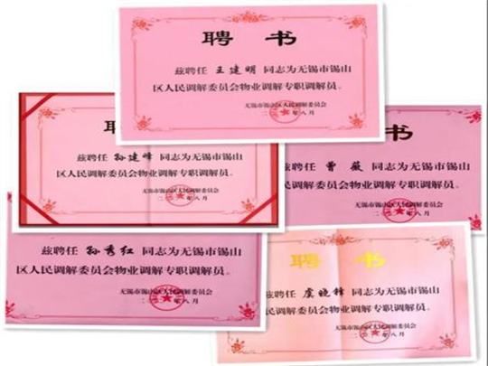 /uploads/image/2021/11/11/5e59a5f1c2c84bcd4c7714b5ae322803.png 22.png