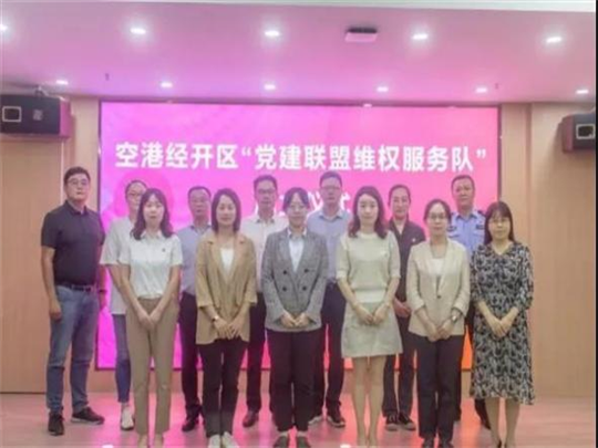 /uploads/image/2021/11/11/8a537a741a64f314675213d5c98d7eaf.png 26.png