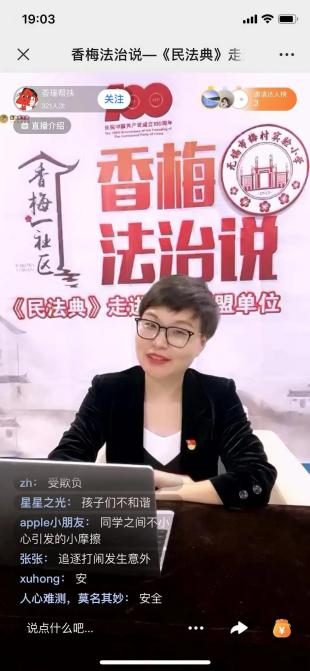 /uploads/image/2021/11/11/c51a657739f5bf9854a5c7626bbbe916.png 17.png