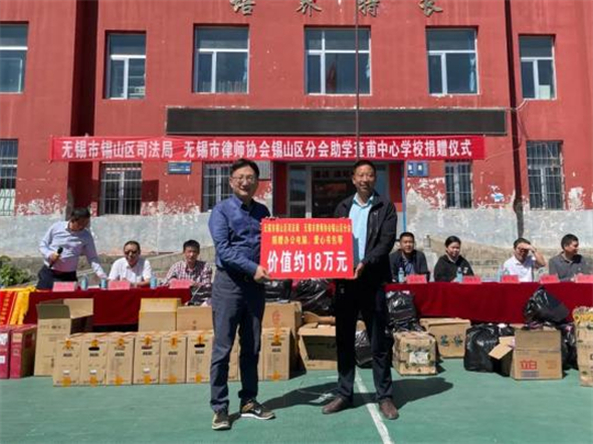 /uploads/image/2021/11/11/df3fb92b325fcd1950feeeb498d7b592.png 23.png