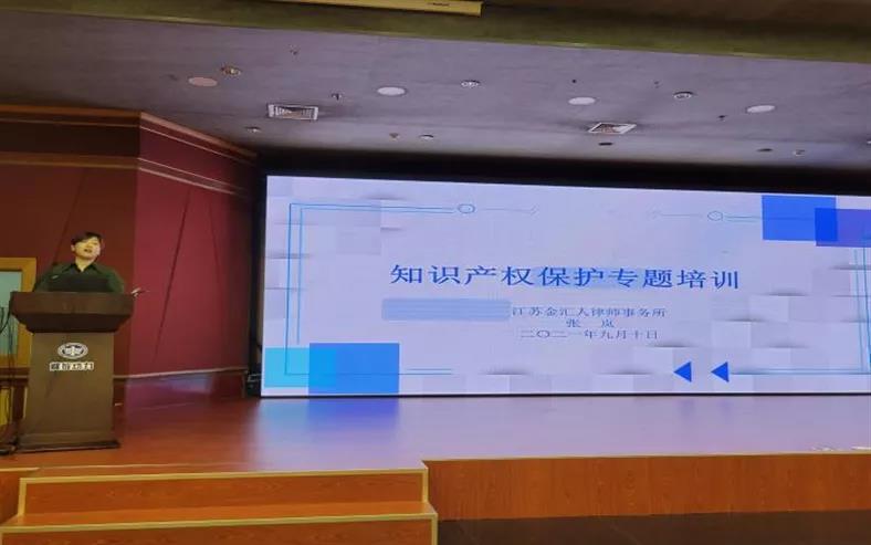 /uploads/image/2021/11/15/0520fcf6fe829dcb46cbafe78f37b4eb.jpg 11.jpg