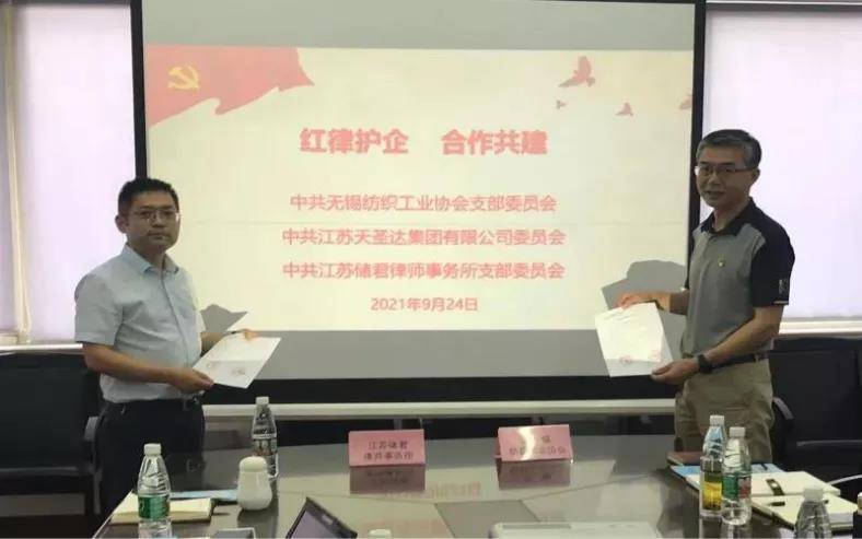 /uploads/image/2021/11/15/1a2b411984298a96a2b463f5a5d96ca7.jpg 5.jpg