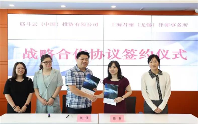 /uploads/image/2021/11/15/3350ef3d3b7622f2a0249cd0b3a36346.jpg 7.jpg