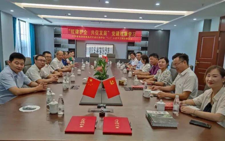 /uploads/image/2021/11/15/b39a204fbfb238017e6c5280ac0e0460.jpg 4.jpg