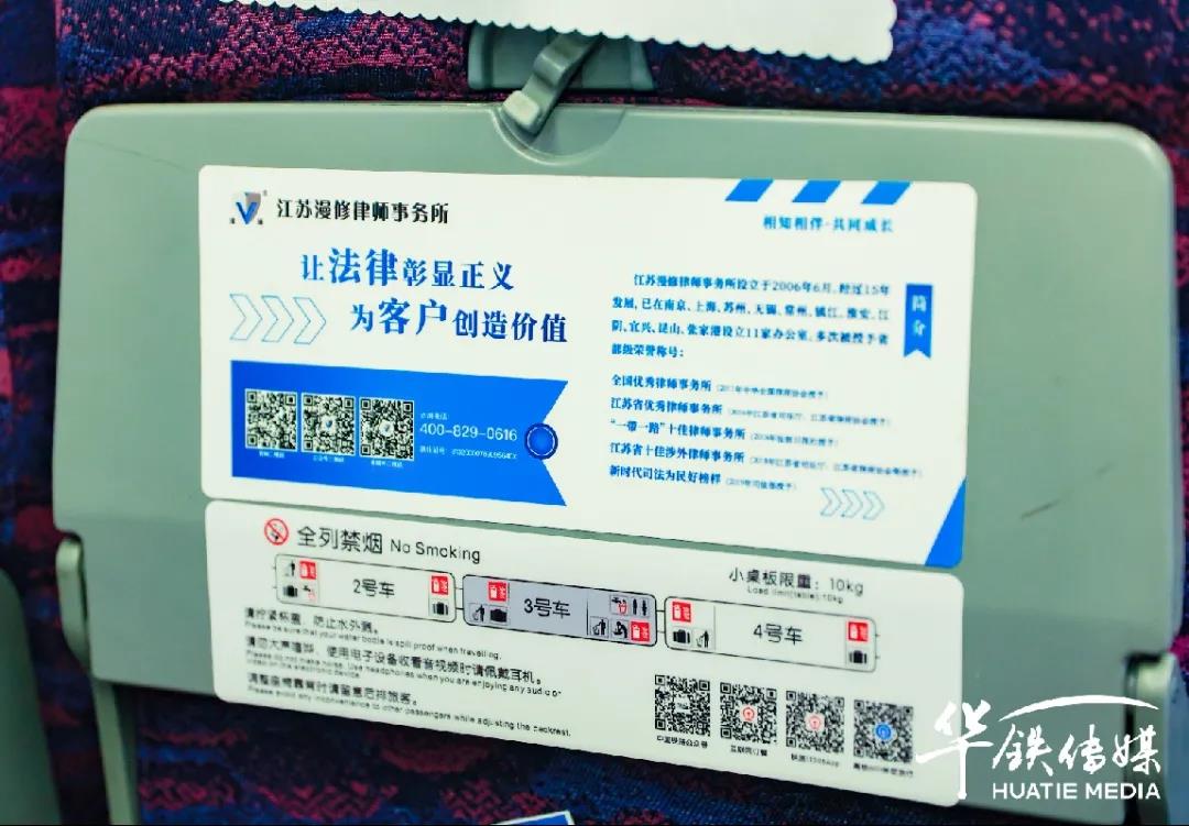 /uploads/image/2021/11/16/008efc19b3928d1b97561bdbe3cf1a25.jpg 车内环境2.jpg