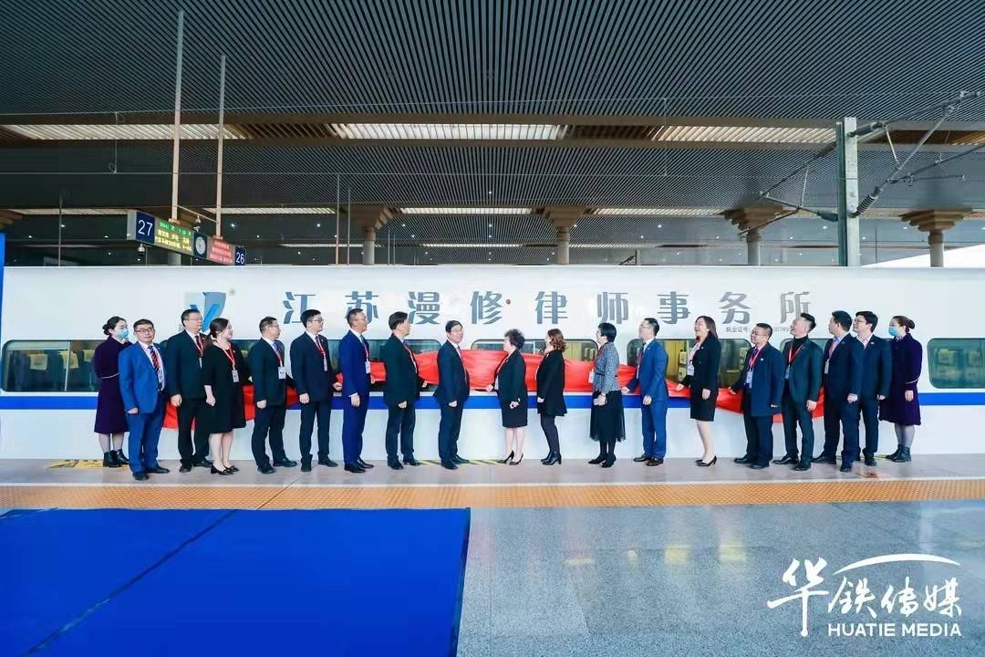 /uploads/image/2021/11/16/2ad3fd3816091ba182da27e657e14fea.jpg 揭牌4.jpg