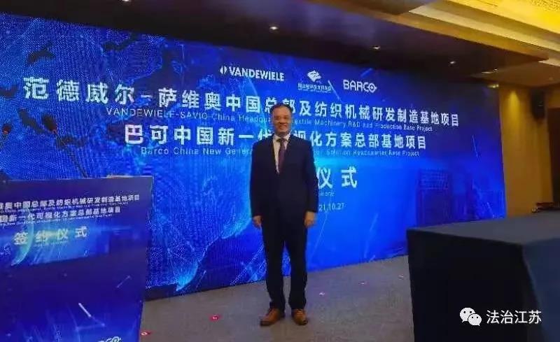 /uploads/image/2021/11/16/3c2ab10e8e05a87a82dbc1e810f2d942.jpg 5.jpg