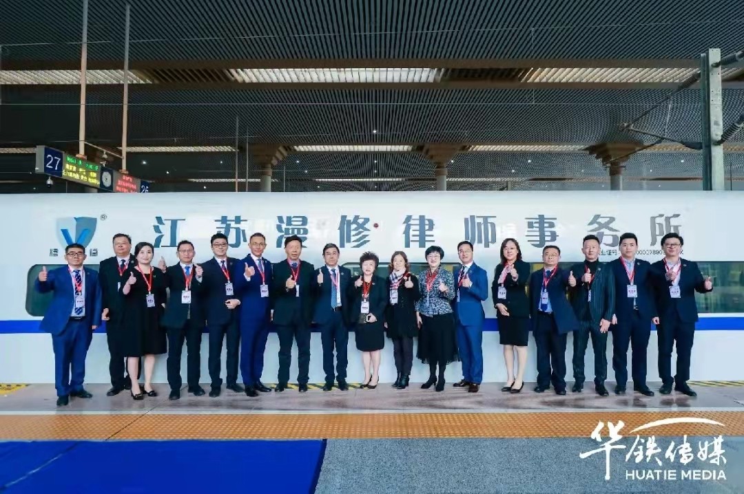 /uploads/image/2021/11/16/5c596d6157f4ac31f055dc85c775727e.jpg 揭牌1.jpg