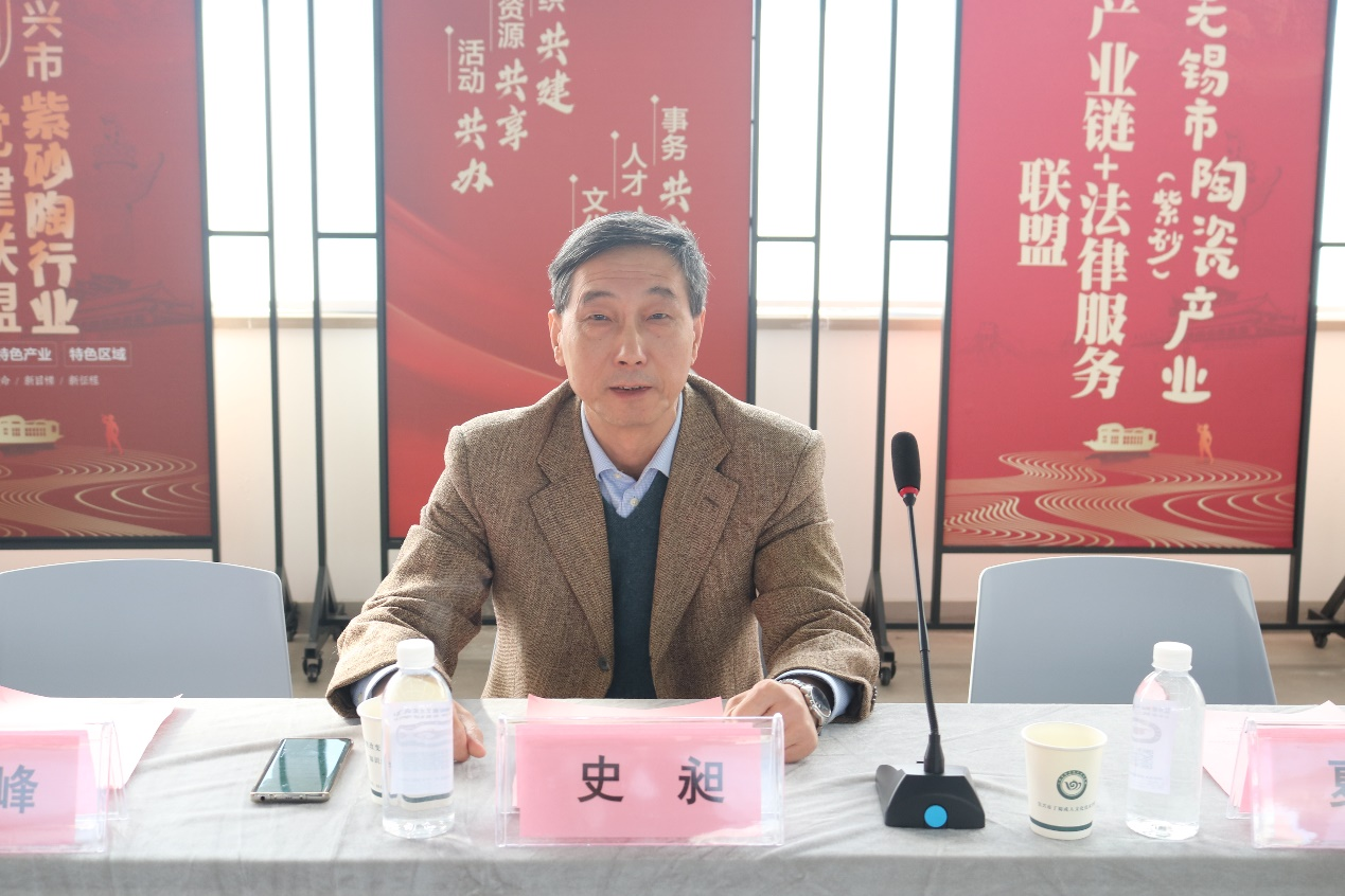 /uploads/image/2021/11/16/659e6cc67f7db42e6a02e7974aecff63.png 史昶.png