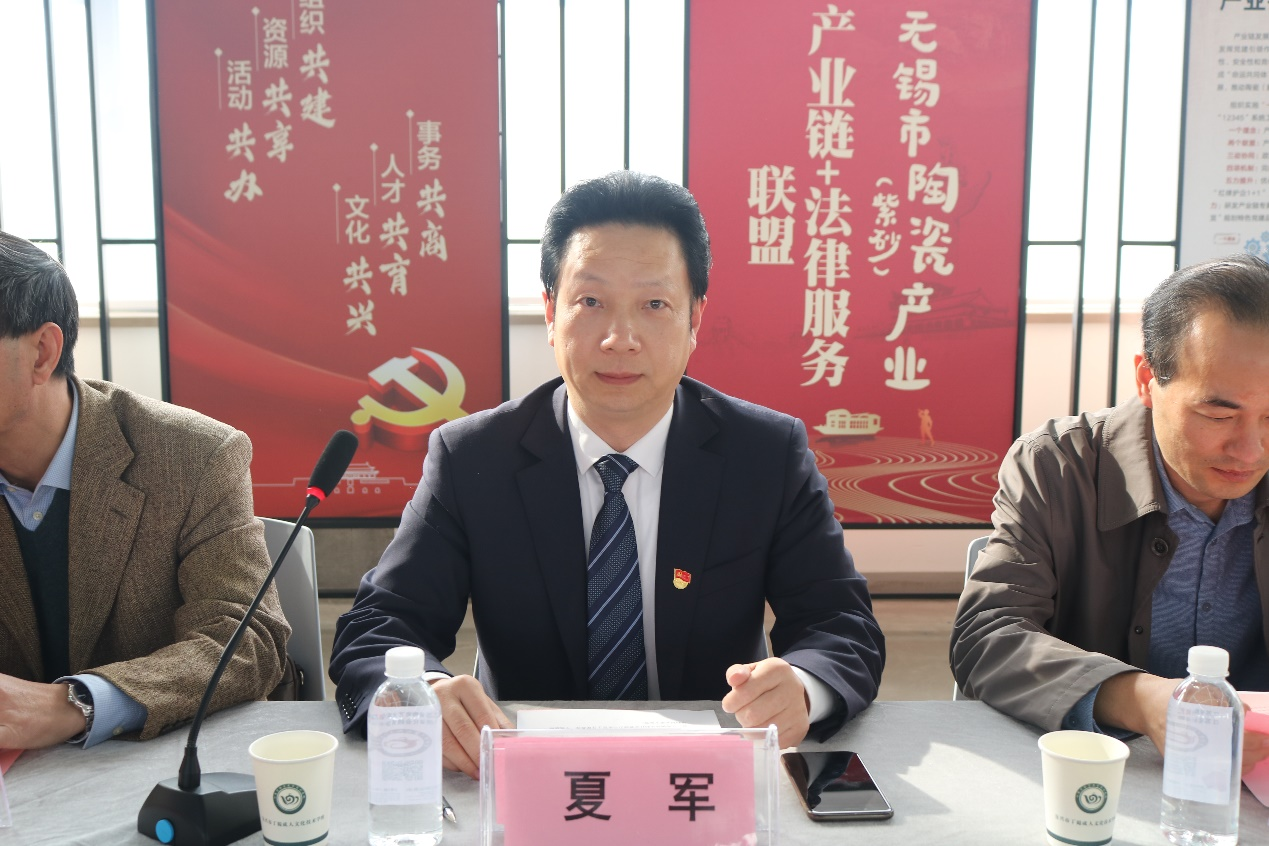 /uploads/image/2021/11/16/74c056604d74621b54cfee8bf133b2f9.png 夏军.png