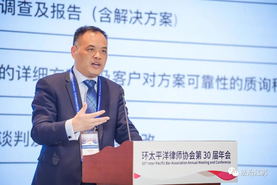 /uploads/image/2021/11/16/76851cc6f0a579b3648c91cd60158c44.jpg 4.jpg