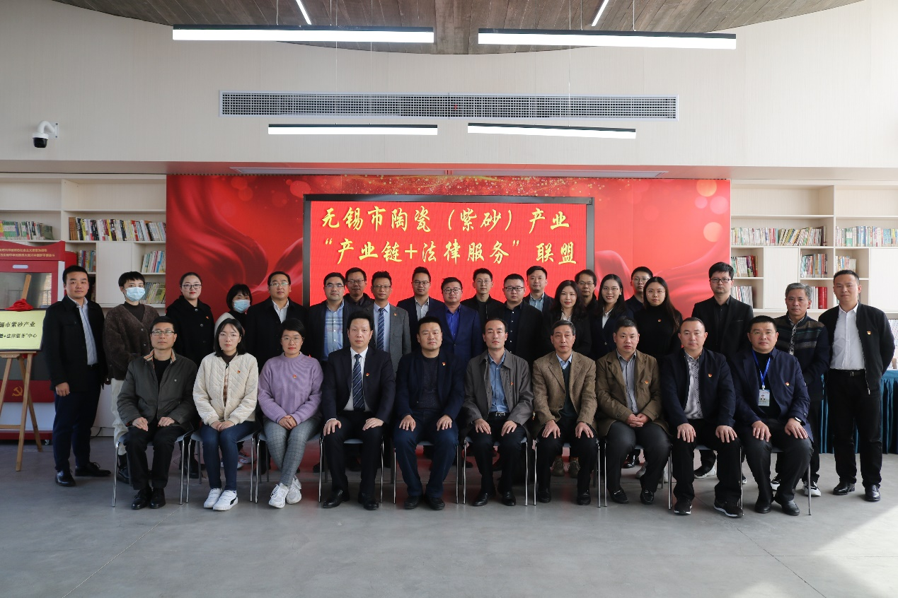 /uploads/image/2021/11/16/a5d9472ff64639db468ecbdaef95a98f.png 联盟合影.png