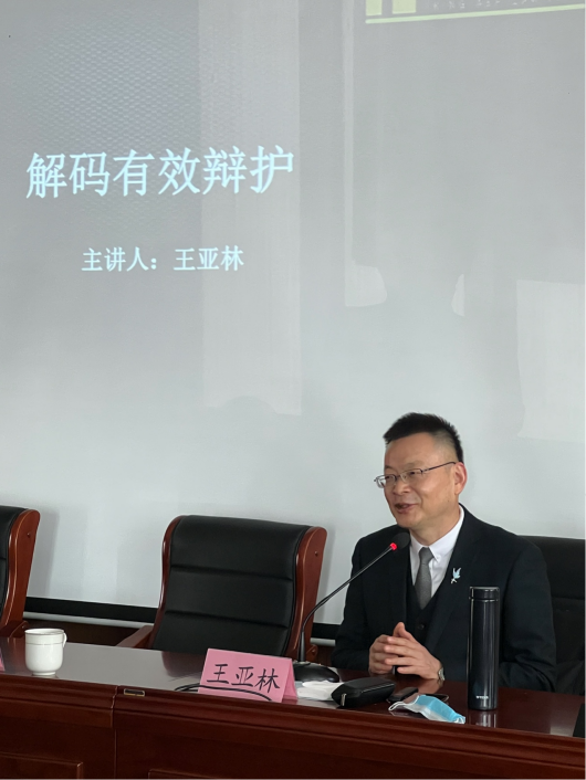 /uploads/image/2021/11/16/c7f45636c2f0d117a5f1986b2639c7fc.png 2.png