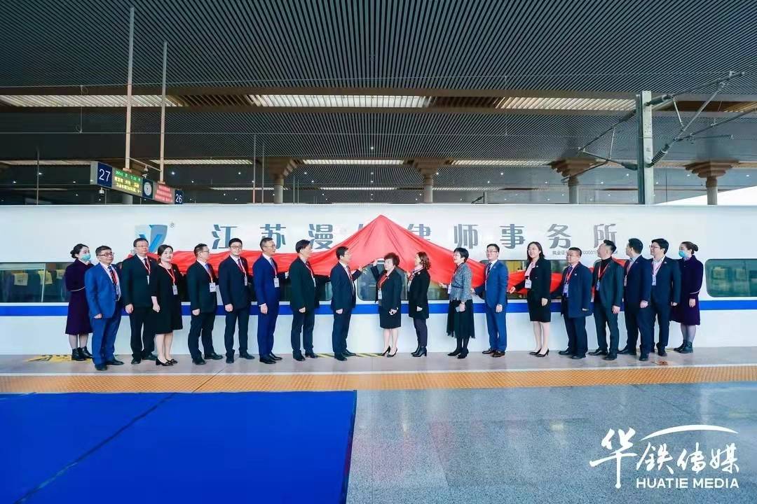 /uploads/image/2021/11/16/f5e3d38c49a00dbcbe8d3fe9dc3d0695.jpg 揭牌3.jpg